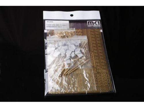 USS Iowa USS Iowa BB-61 ARMAMENT SET*6 Large sized Brass Photo Etched Parts / 226 Brass Metal Parts / 9 Resin Parts also included (designed to be used with Trumpeter kits) [BB-61]
