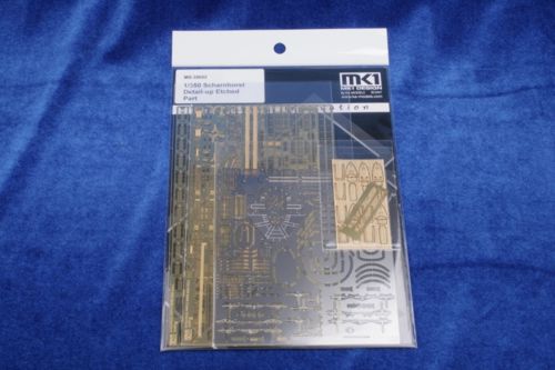 Battleship Scharnhorst DETAIL-UP ETCHED PART (designed to be used with Dragon kits)