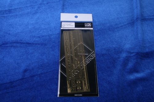 IJN Shokaku DETAIL-UP ETCHED PART (designed to be used with Tamiya kits)