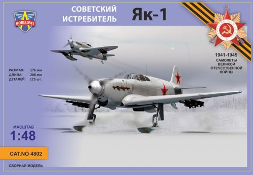 Yakovlev Yak-1 'Razorback' on skis soviet WWII fighter