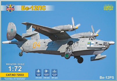 Beriev Be-12PS flying boat Search and Rescue version