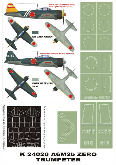 Mitsubishi A6M2b Model 21 Zero (canopy frame paint masks (inside and outside)) + insignia and markings masks (designed to be used with Trumpeter kits)