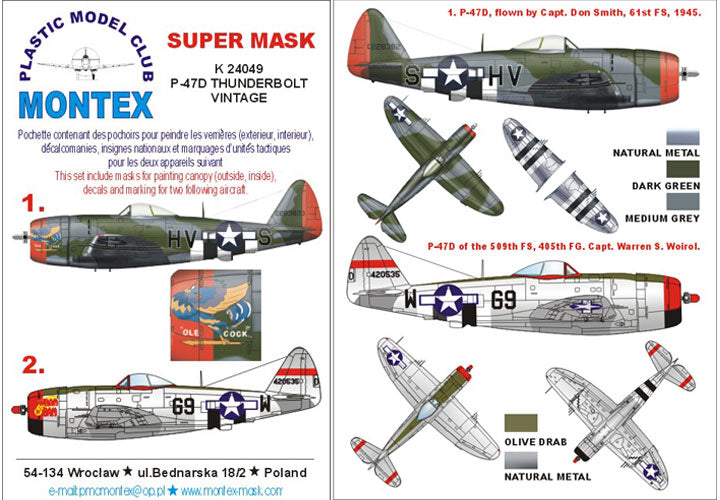 Republic P-47D Thunderbolt (canopy frame paint masks (inside and outside)) + insignia and markings masks + decals (designed to be used with Kinetic Model Kits, and Vintage kits)