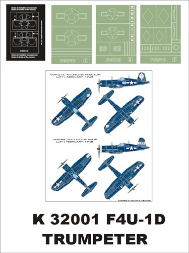 Vought F4U-1D Corsair (canopy frame paint masks (inside and outside)) + insignia and markings masks (designed to be used with Trumpeter kits)