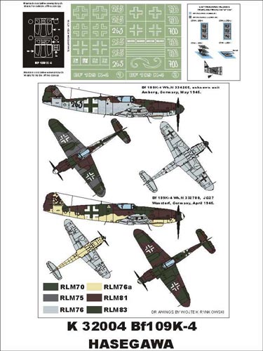 Messerschmitt Bf-109K-4 (canopy frame paint masks (inside and outside)) insignia and markings masks (designed to be used with Hasegawa kits)