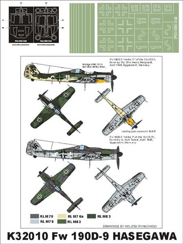 Focke-Wulf Fw-190D-9 (canopy frame paint masks (inside and outside)) insignia and markings masks designed to be used with Hasegawa and Hobby 2000 kits)