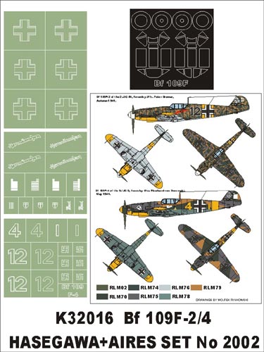 Messerschmitt Bf-109F-4 (canopy frame paint masks (inside and outside)) insignia and markings masks (designed to be used with Aires sets with Hasegawa kits)
