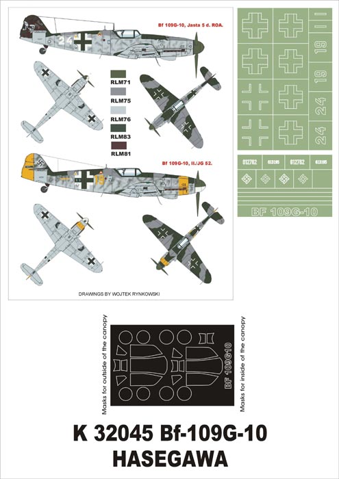 Messerschmitt Bf-109G-10 (canopy frame paint masks (inside and outside)) insignia and markings masks (designed to be used with Hasegawa kits)