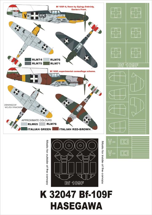 Messerschmitt Bf-109F-2/Bf-109F-4 (canopy frame paint masks (inside and outside)) + insignia and markings masks (designed to be used with Aires sets with Hasegawa kits)