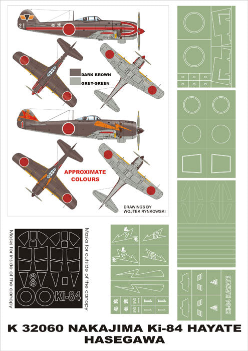 Nakajima Ki-84 Hayate (canopy frame paint masks (inside and outside)) + insignia and markings masks (designed to be used with Hasegawa kits)