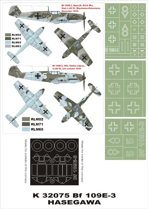 Messerschmitt Bf-109E-3 (canopy frame paint masks (inside and outside)) + insignia and markings masks (designed to be used with Hasegawa kits)