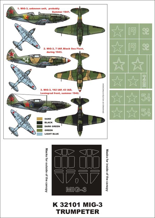 Mikoyan MiG-3 (canopy frame paint masks (inside and outside)) insignia and markings masks (designed to be used with Trumpeter kits)