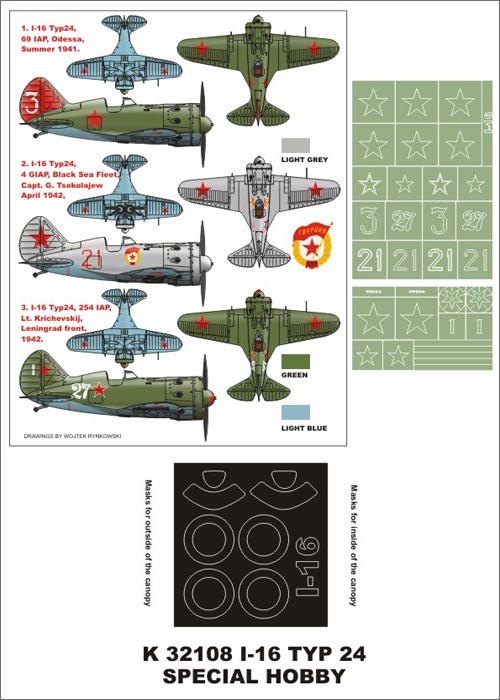 Polikarpov I-16 Typ 24 (canopy frame paint masks (inside and outside)) insignia and markings masks + decals (designed to be used with Special Hobby kits)