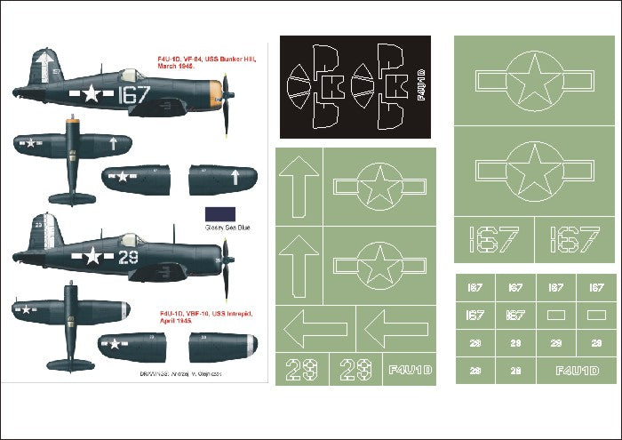 Vought F4U-1D Corsair (canopy frame paint masks (inside and outside)) + insignia and markings masks (designed to be used with Trumpeter kits)