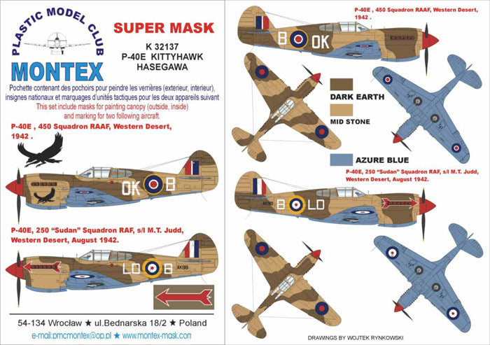 Curtiss P-40E Kittyhawk (Desert RAF) (canopy frame paint masks (inside and outside)) insignia and markings masks (designed to be used with Hasegawa kits)