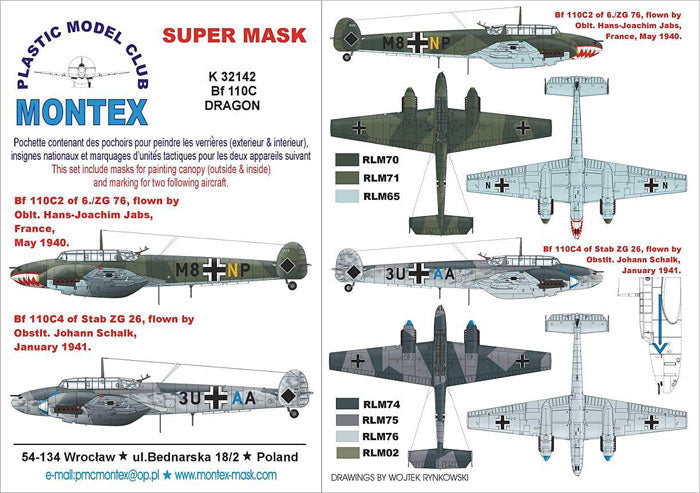 Messerschmitt Bf-110C (canopy frame paint masks (inside and outside)) + insignia and markings masks (designed to be used with DRAGON kits)