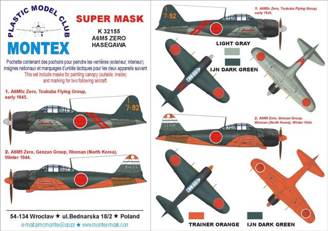 Mitsubishi A6M5 Zero type 52 Zeke (canopy frame paint masks (inside and outside)) + insignia and markings masks (designed to be used with Tamiya kits)
