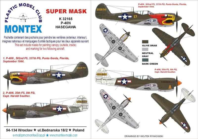 Curtiss P-40N Warhawk (canopy frame paint masks (inside and outside)) + insignia and markings masks (designed to be used with Hasegawa kits)