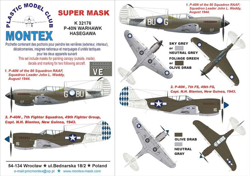 Curtiss P-40N WARHAWK (canopy frame paint masks (inside and outside)) insignia and markings masks + decals (designed to be used with Hasegawa kits)