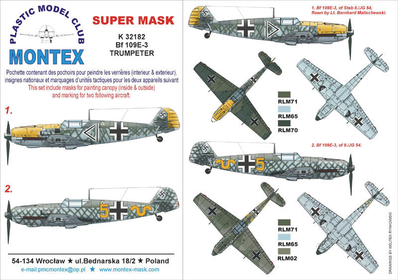 Messerschmitt Bf-109E-3 (canopy frame paint masks (inside and outside)) insignia and markings masks (designed to be used with Trumpeter kits)