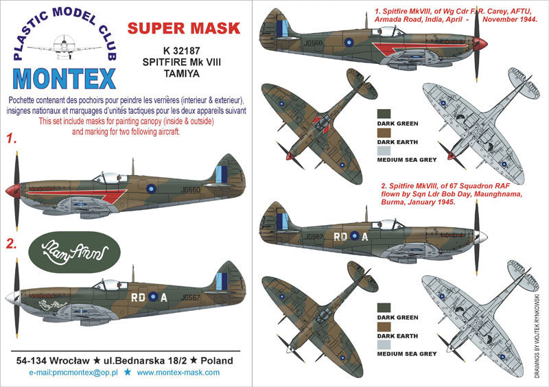 Supermarine Spitfire Mk.VIII (canopy frame paint masks (inside and outside)) insignia and markings masks (designed to be used with Tamiya kits)