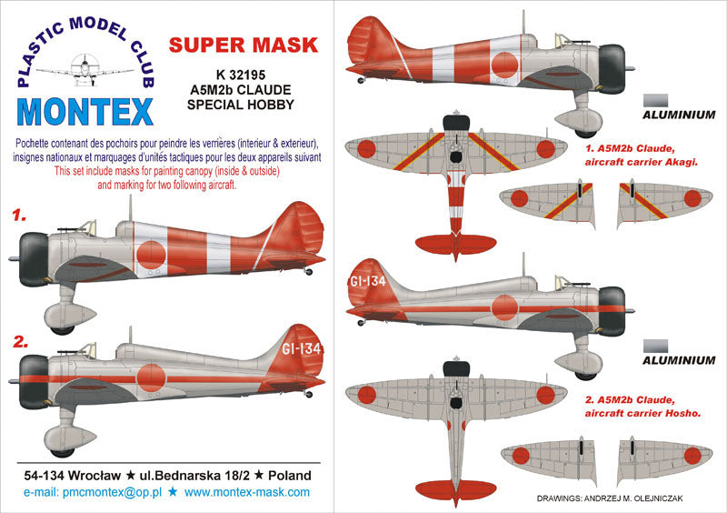 Mitsubishi A5M2b 'Claude' (canopy frame paint masks (inside and outside)) insignia and markings masks (designed to be used with Special Hobby kits)