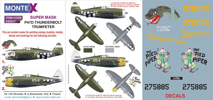 Republic P-47D Thunderbolt RAZORBACK (canopy frame paint masks (inside and outside)) + insignia and markings masks + decals (designed to be used with Trumpeter kits)