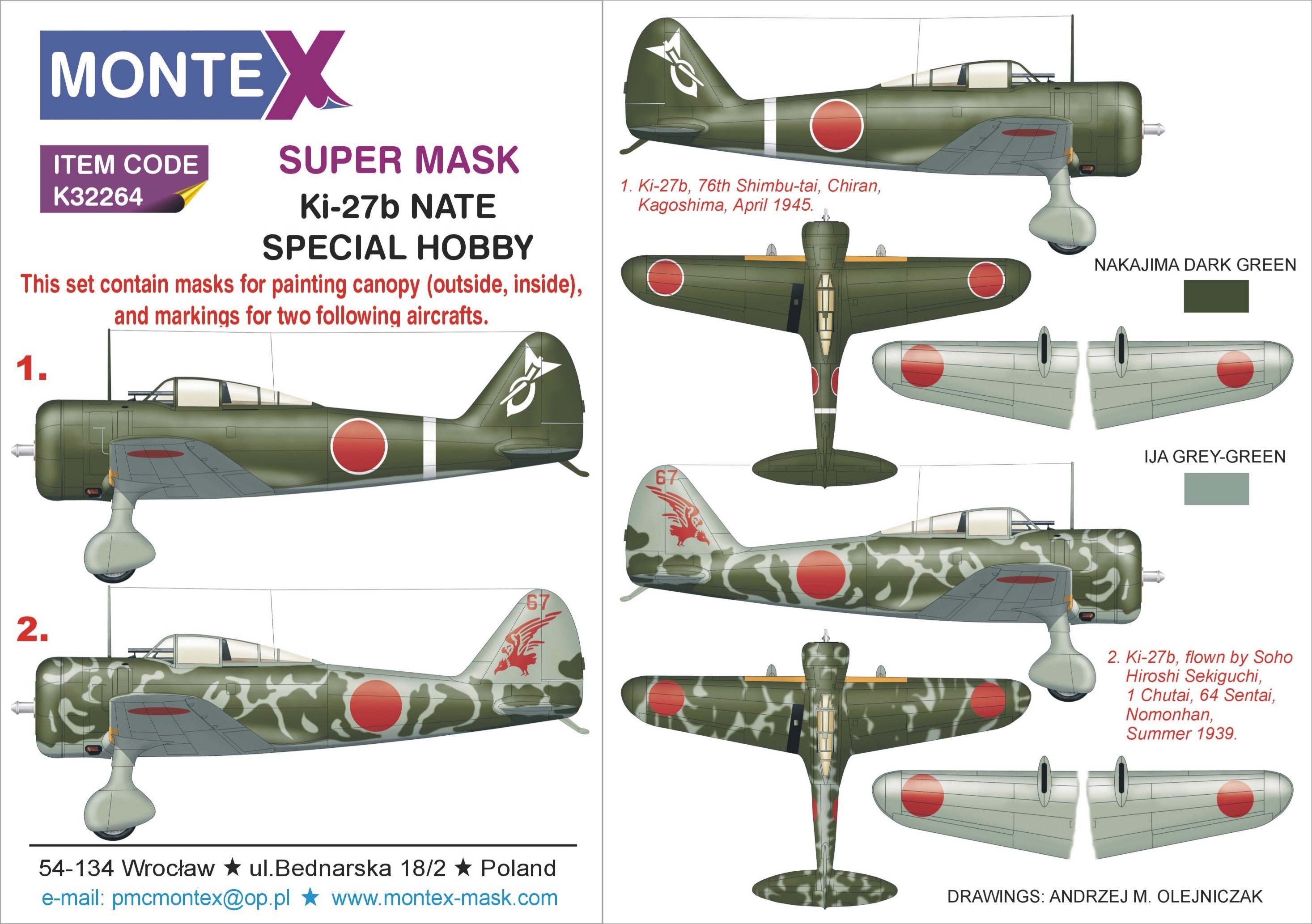 Nakajima Ki-27 NATE (canopy frame paint masks (inside and outside)) insignia and markings masks (designed to be used with Special Hobby kits)
