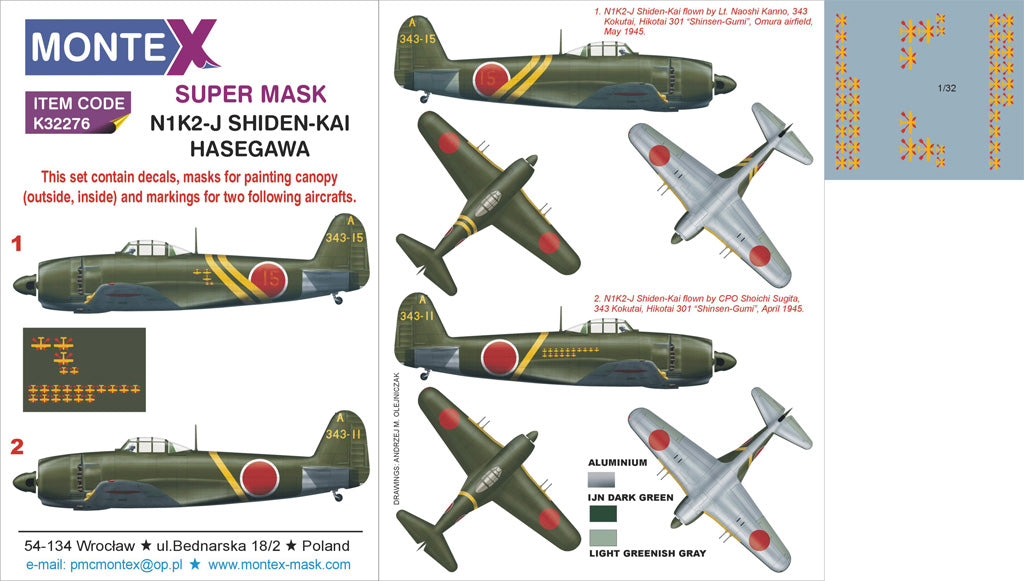 Kawanishi N1K2-J SHIDEN (canopy frame paint masks (inside and outside)) + insignia and markings masks + decals (designed to be used with Hasegawa kits)