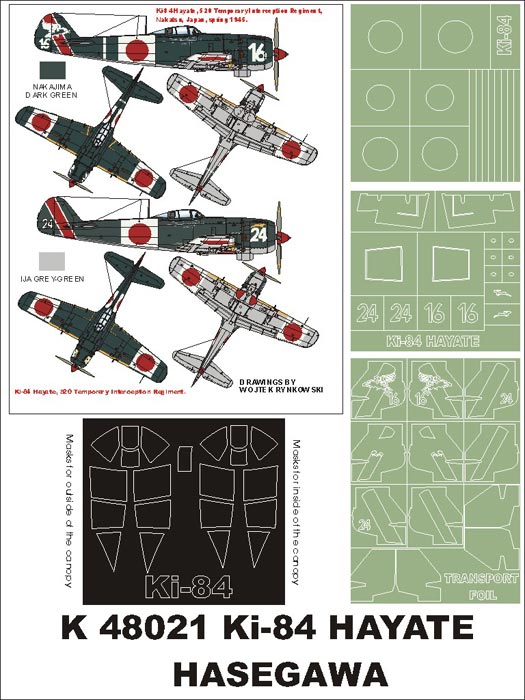 Nakajima Ki-84 Hayate (canopy frame paint masks (inside and outside)) + insignia and markings masks (designed to be used with Hasegawa kits)