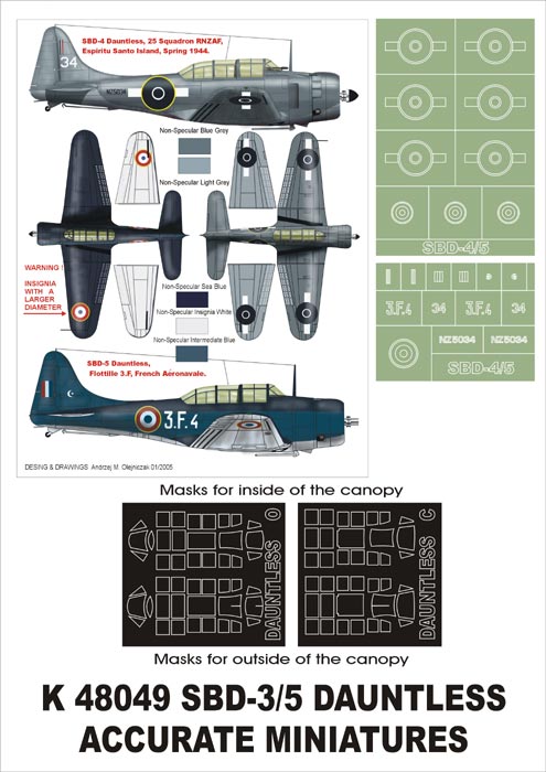 Douglas SBD-4/5 Dauntless (canopy frame paint masks (inside and outside)) insignia and markings masks (designed to be used with Acc.M. kits)