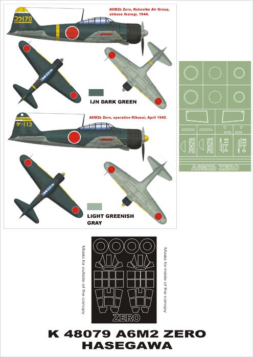 Mitsubishi A6M2 Zero (canopy frame paint masks (inside and outside)) + insignia and markings masks (designed to be used with Eduard kits and Hasegawa kits)