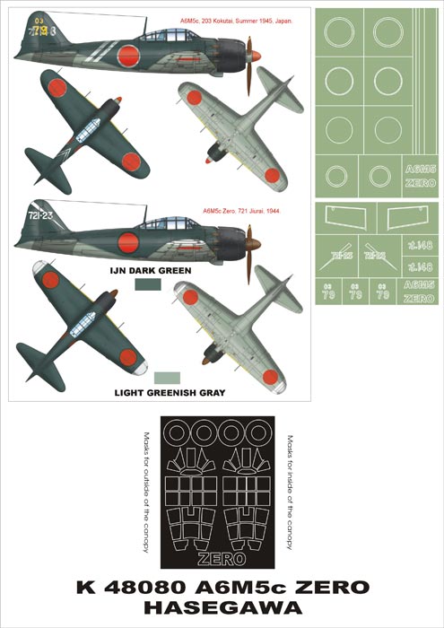 Mitsubishi A6M5c Zero (canopy frame paint masks (inside and outside)) insignia and markings masks (designed to be used with Hasegawa kits)
