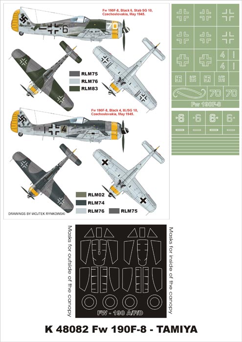 Focke-Wulf Fw-190F-8 (canopy frame paint masks (inside and outside)) insignia and markings masks (designed to be used with Tamiya kits)