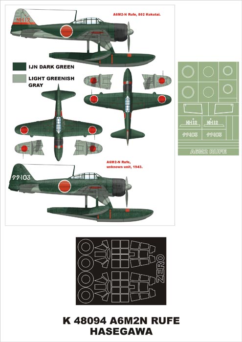 Nakajima A6M2-N Type 2 Seaplane 'Rufe' (canopy frame paint masks (inside and outside)) + insignia and markings masks (designed to be used with Hasegawa kits)