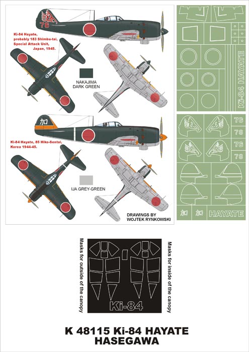 Nakajima Ki-84 Hayate (canopy frame paint masks (inside and outside)) insignia and markings masks (designed to be used with Hasegawa kits)