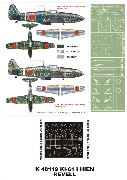 Kawasaki Ki-61-I Hien (canopy frame paint masks (inside and outside)) insignia and markings masks (designed to be used with Hasegawa kits)