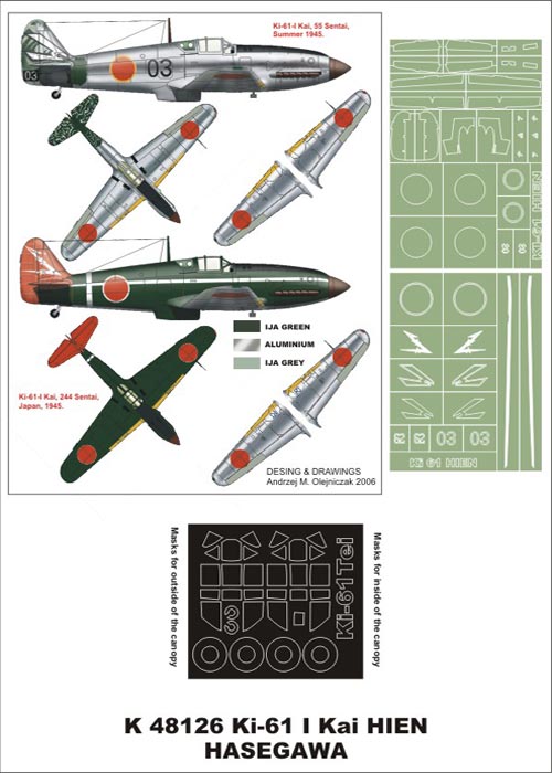 Kawasaki Ki-61-I Kai Hien (canopy frame paint masks (inside and outside)) insignia and markings masks (designed to be used with Hasegawa kits)