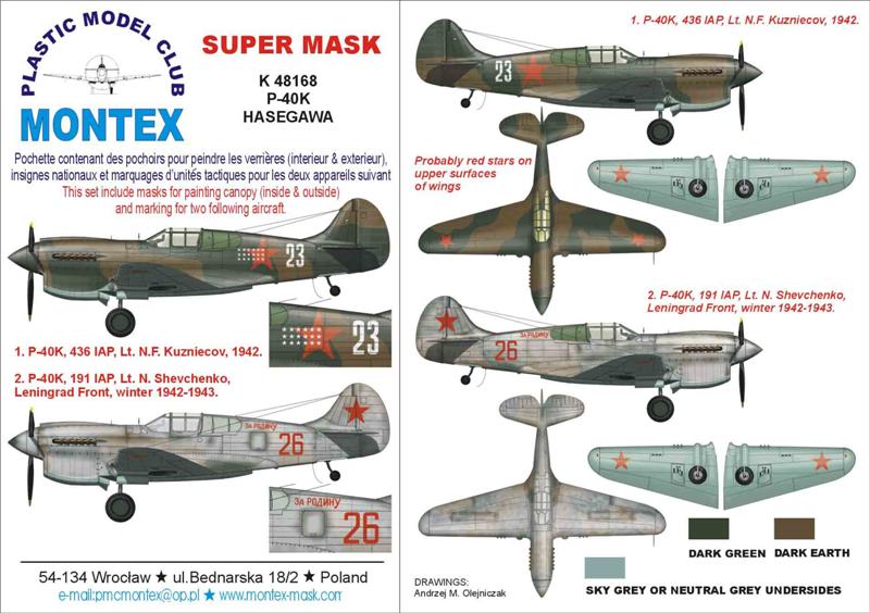 Curtiss P-40K (canopy frame paint masks (inside and outside)) + insignia and markings masks (designed to be used with Hasegawa kits)