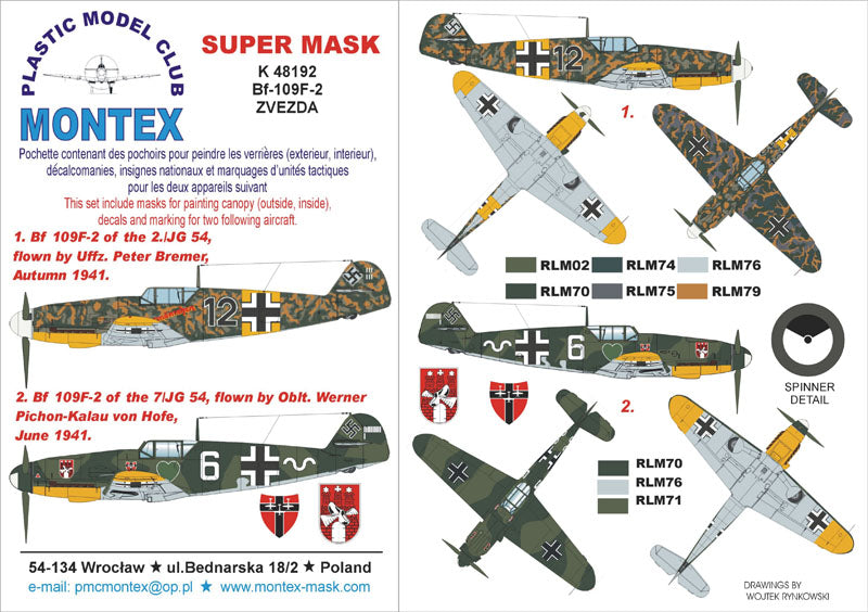 Messerschmitt Bf-109F-2 (canopy frame paint masks (inside and outside)) insignia and markings masks + decals (designed to be used with Zvezda kits)