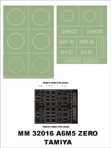 Mitsubishi A6M5 Zero type 52 Zeke canopy frame paint masks (inside and outside) insignia and markings masks (designed to be used with Tamiya kits)