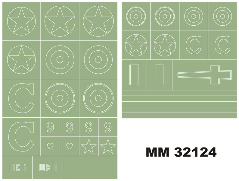 SOPWITH TRIPLANE 2 insignia masks (designed to be used with Roden kits)