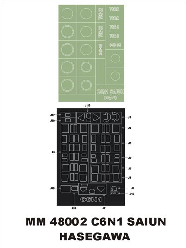 Nakajima C6N1 Saiun 'Myrt' 1 canopy frame paint masks (outside only) + insignia and markings masks (designed to be used with Hasegawa kits)