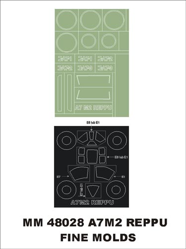 Mitsubishi A7M2 Reppu 1 canopy frame paint masks (outside only) + insignia and markings masks (designed to be used with Fine Molds kits)