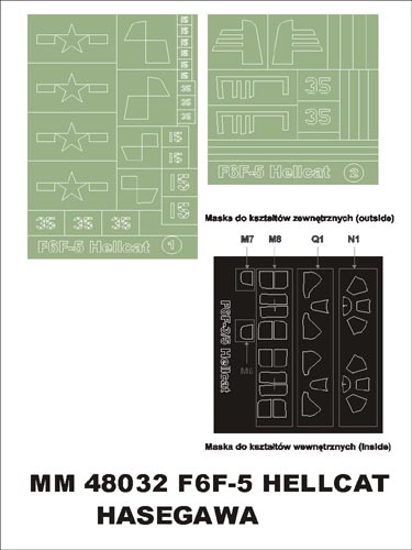 Grumman F6F-5 Hellcat canopy frame paint masks (inside and outside) insignia and markings masks (designed to be used with Hasegawa kits)