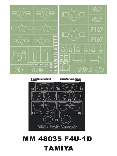 Vought F4U-1D Corsair canopy frame paint masks (inside and outside) insignia and markings masks (designed to be used with Tamiya kits)