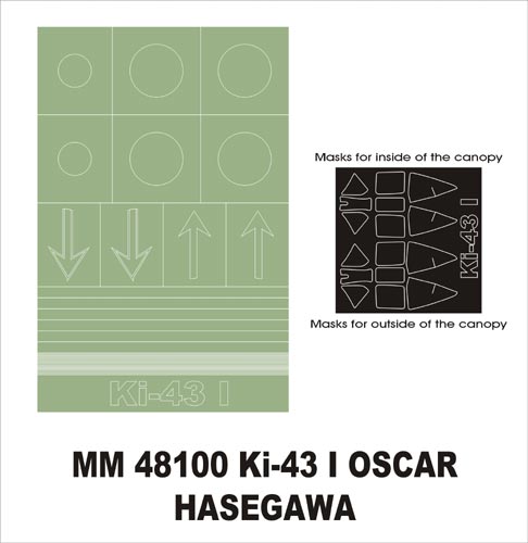 Nakajima Ki-43-I canopy frame paint masks (inside and outside) + insignia and markings masks (designed to be used with Hasegawa kits)