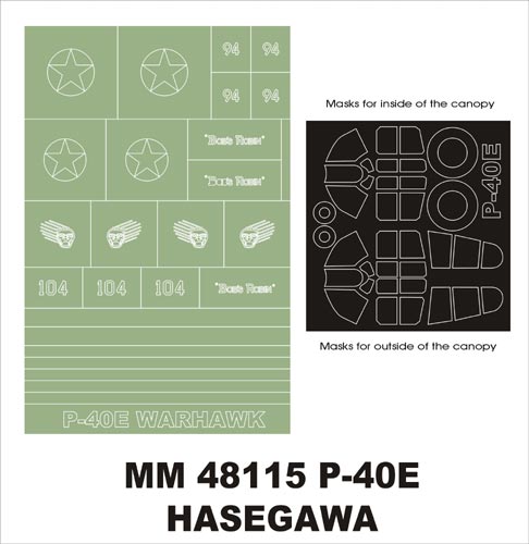 Curtiss P-40E Kittyhawk canopy frame paint masks (inside and outside) + insignia and markings masks (designed to be used with Hasegawa kits)