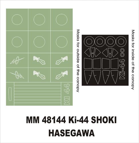 Nakajima Ki-44-II Shoki canopy frame paint masks (inside and outside) + insignia and markings masks (designed to be used with Hasegawa kits)
