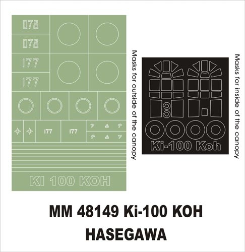 Kawasaki Ki-100 Koh canopy frame paint masks (inside and outside) + insignia and markings masks (designed to be used with Hasegawa kits)